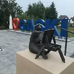 База отдыха Letniskowe Blekit
